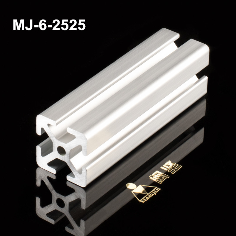 MJ-6-2525鋁型材