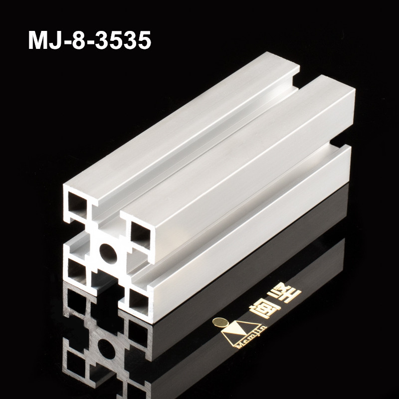 MJ-8-3535鋁型材