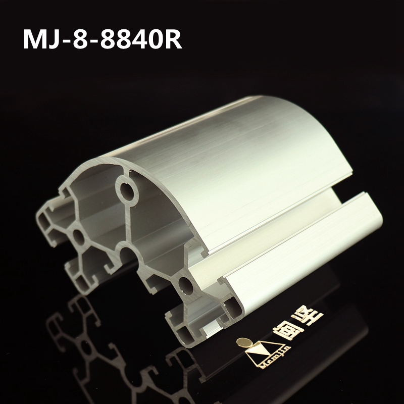 MJ-8-8840R鋁型材