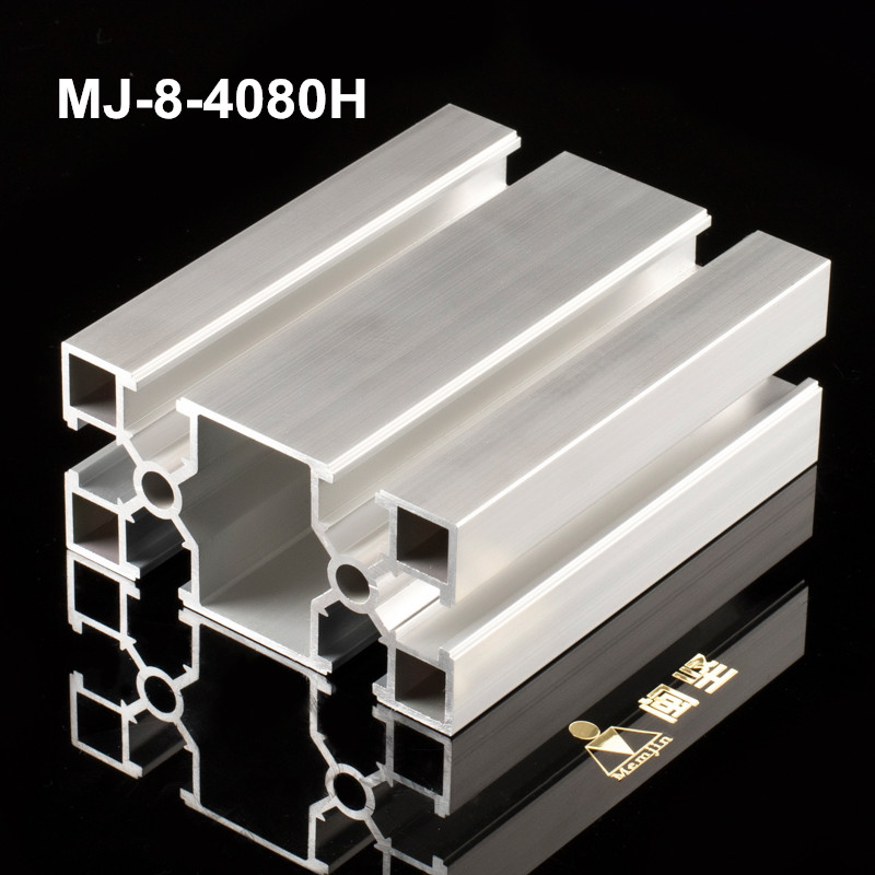 MJ-8-4080H鋁型材