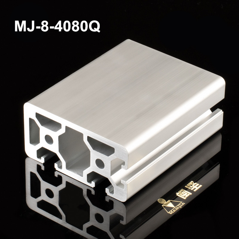 MJ-8-4080Q鋁型材