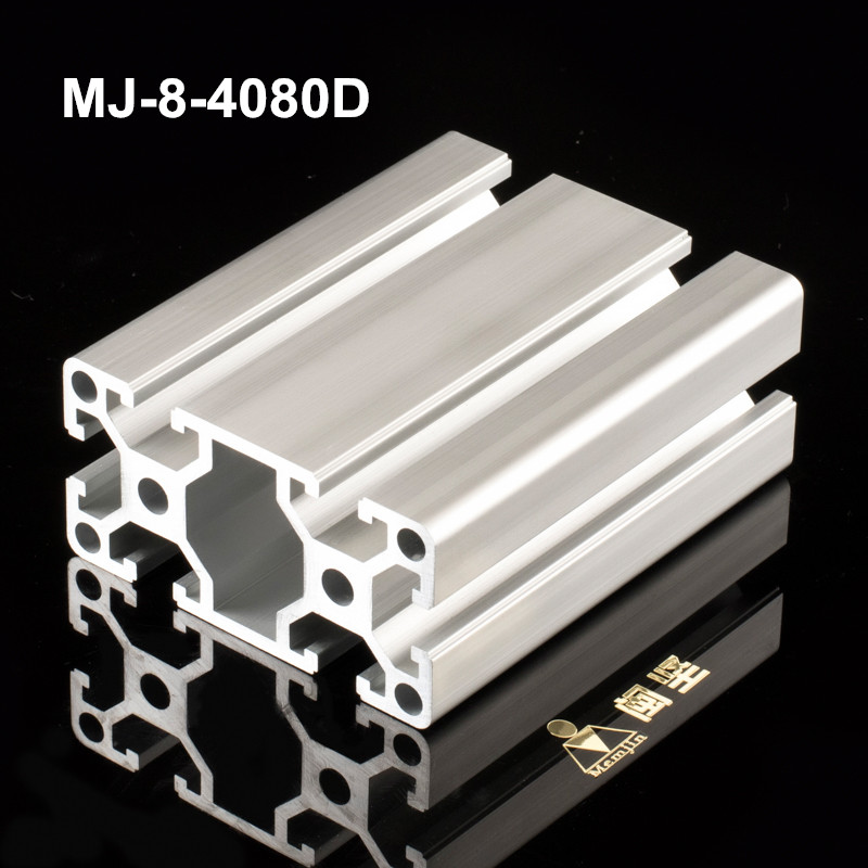 MJ-8-4080D鋁型材