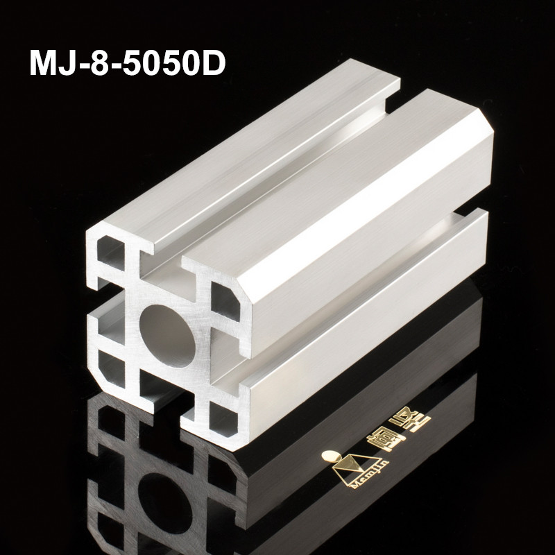MJ-8-5050D鋁型材