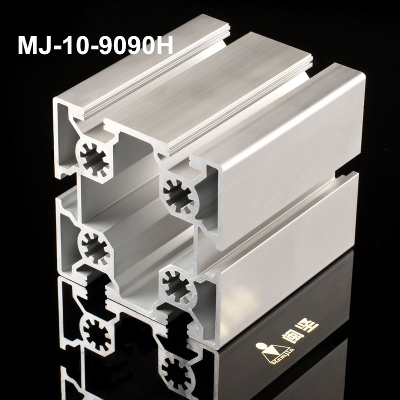 MJ-10-9090H鋁型材