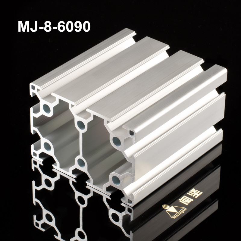 MJ-8-6090鋁型材