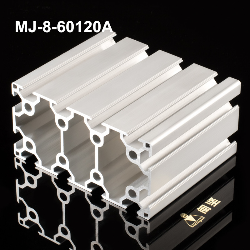 MJ-8-60120A鋁型材