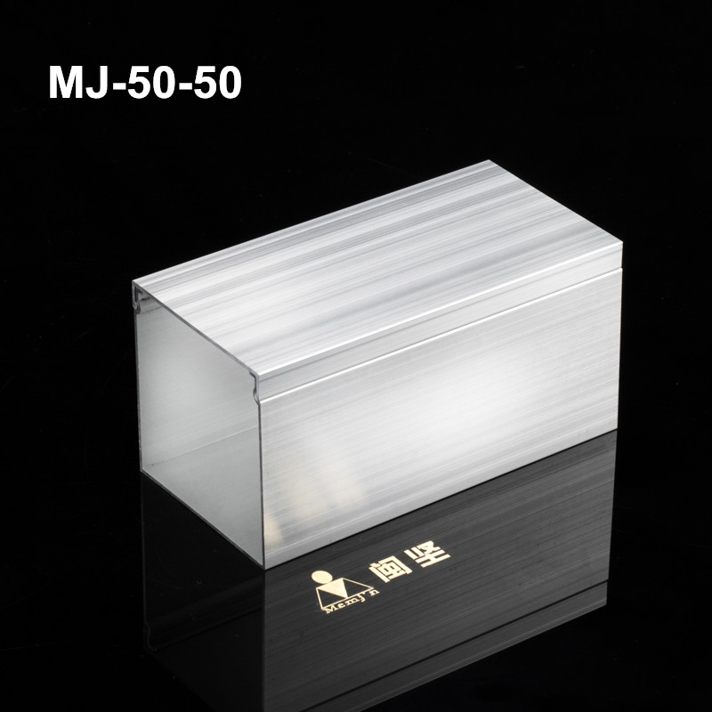 MJ-5050鋁線槽