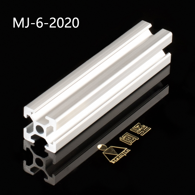 MJ-6-2020鋁型材